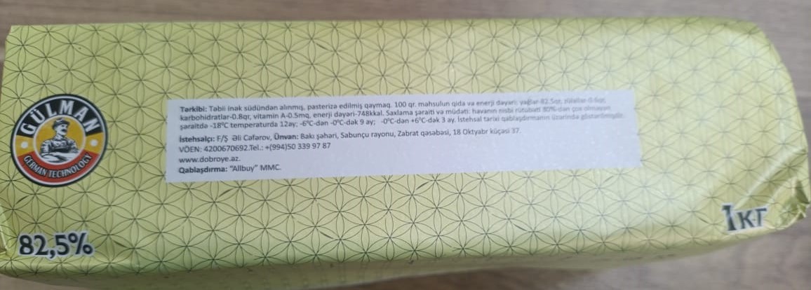 Bu yağda istifadəsinə icazə verilməyən əlavələr aşkarlandı - FOTOLAR