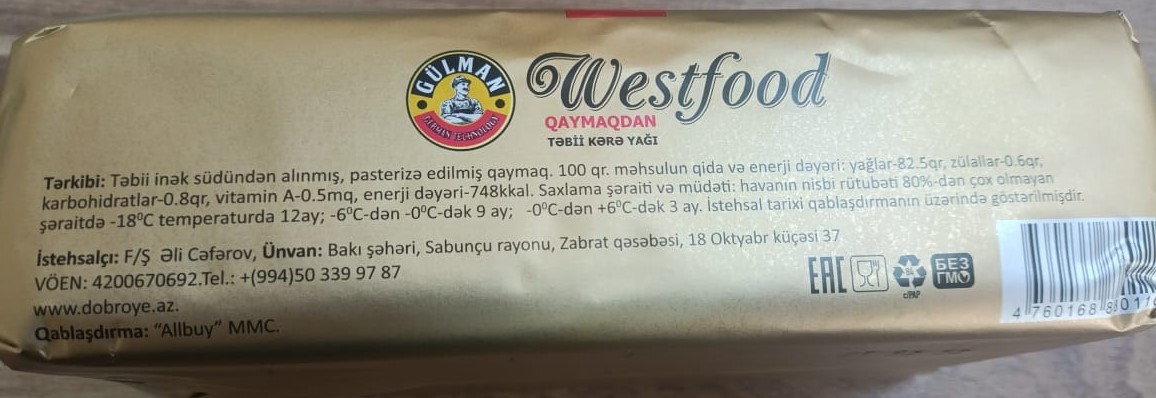 Bu yağda istifadəsinə icazə verilməyən əlavələr aşkarlandı - FOTOLAR