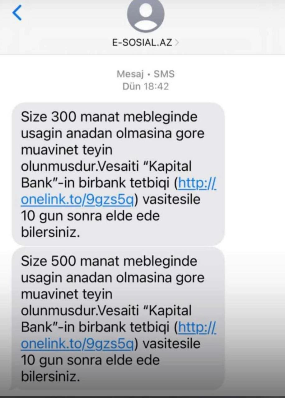 Uşağın doğulmasına görə müavinətlə bağlı saxta SMS iddialarına RƏSMİ CAVAB (FOTO)
