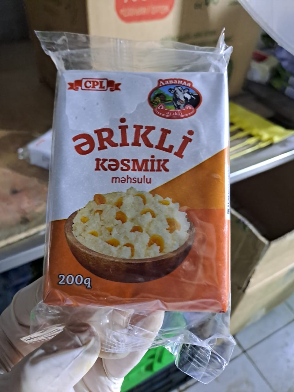 ”Kaspian Prodakşn Layn” MMC-də istehlaka yararsız məhsullar aşkarlanıb - FOTOLAR