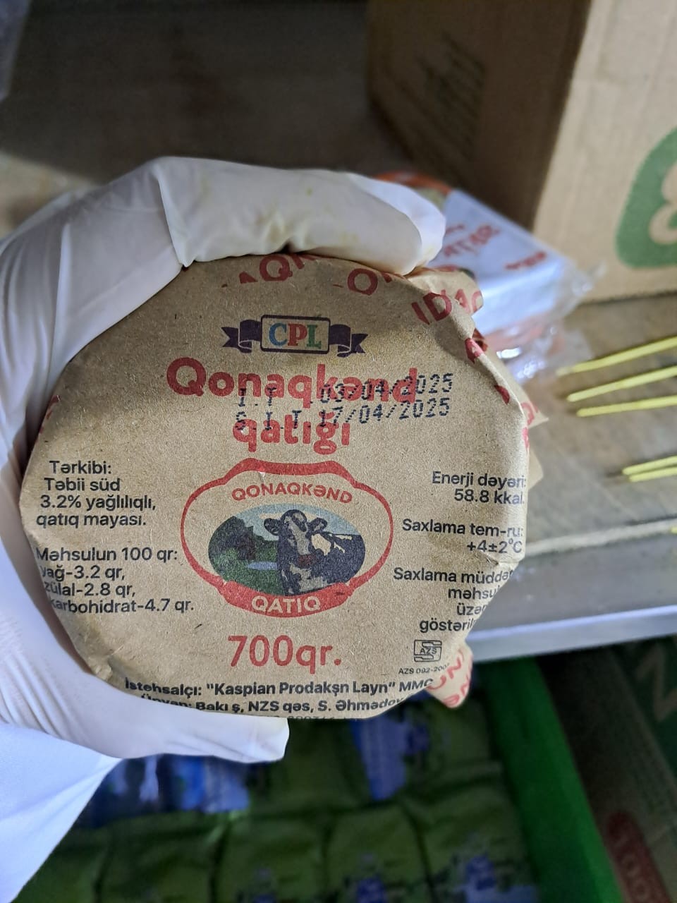 ”Kaspian Prodakşn Layn” MMC-də istehlaka yararsız məhsullar aşkarlanıb - FOTOLAR