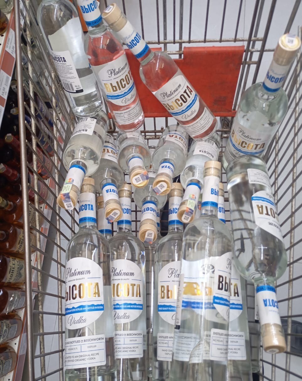 Salyanda marketdə saxta spirtli içkilər aşkarlanıb - FOTOLAR