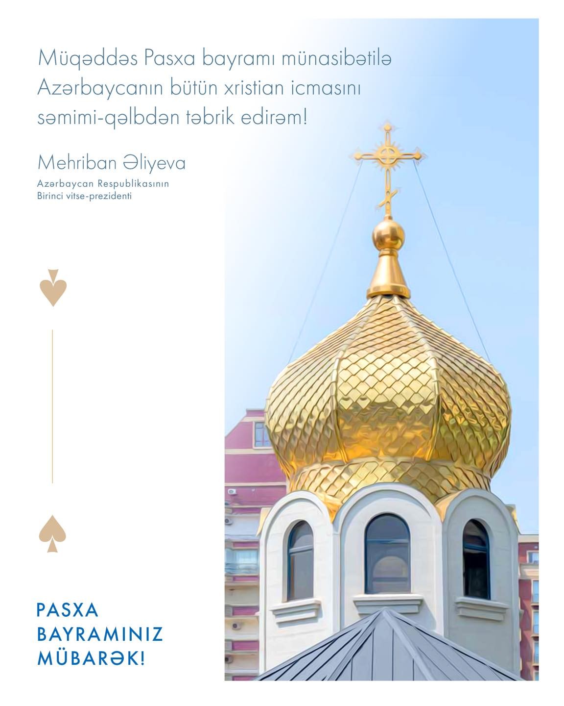 Mehriban Əliyeva Azərbaycanın xristian icmasını təbrik etdi - FOTO