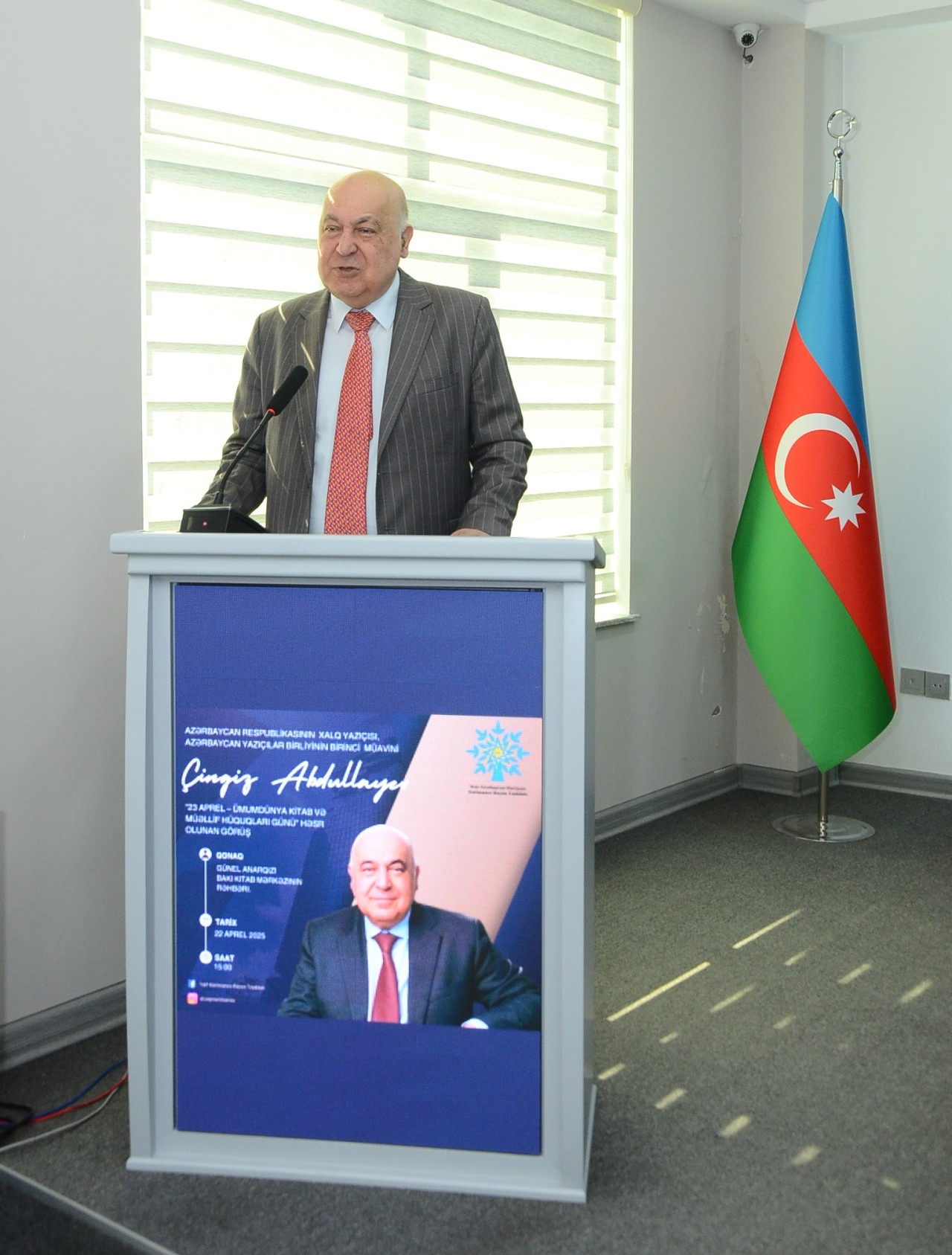 YAP Nərimanov rayon təşkilatı görüş keçirdi - FOTOLAR