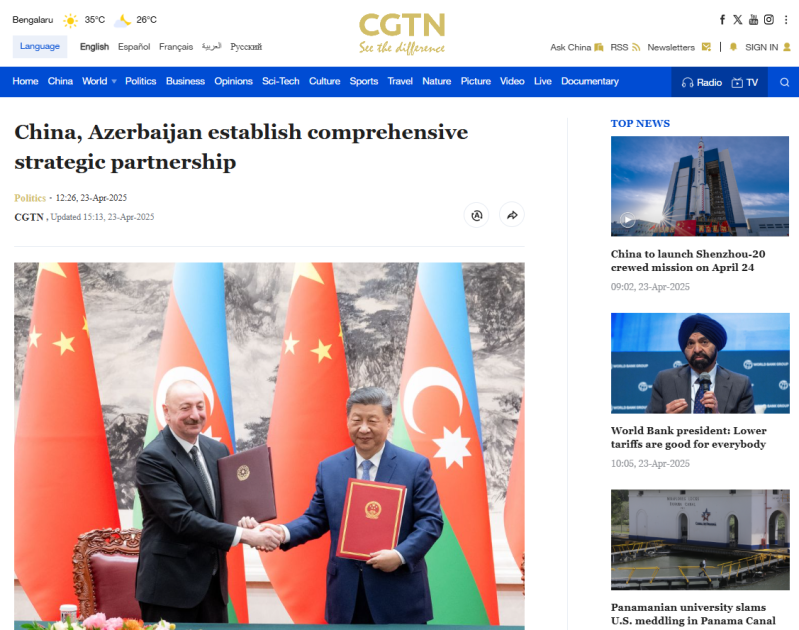 Prezidentin Çinə dövlət səfəri dünya mediasının diqqət mərkəzində - FOTOLAR