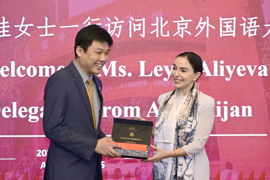 Leyla Əliyeva Pekin Xarici Dillər Universitetində - FOTOLAR