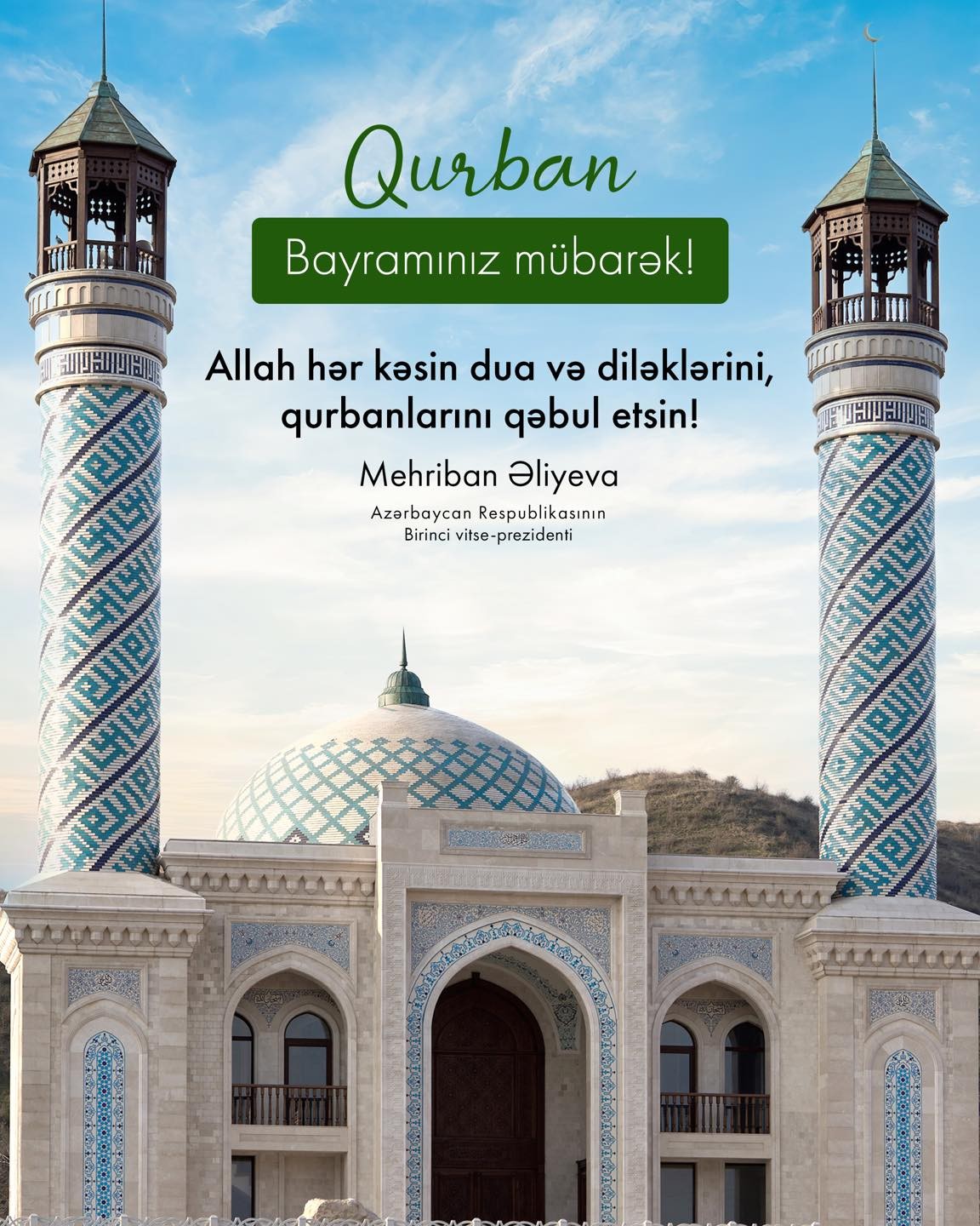 Mehriban Əliyevadan Qurban bayramı münasibətilə paylaşım - FOTO