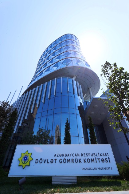 İlham Əliyev Gömrük Komitəsinin yeni binasının açılışını etdi - FOTOLAR