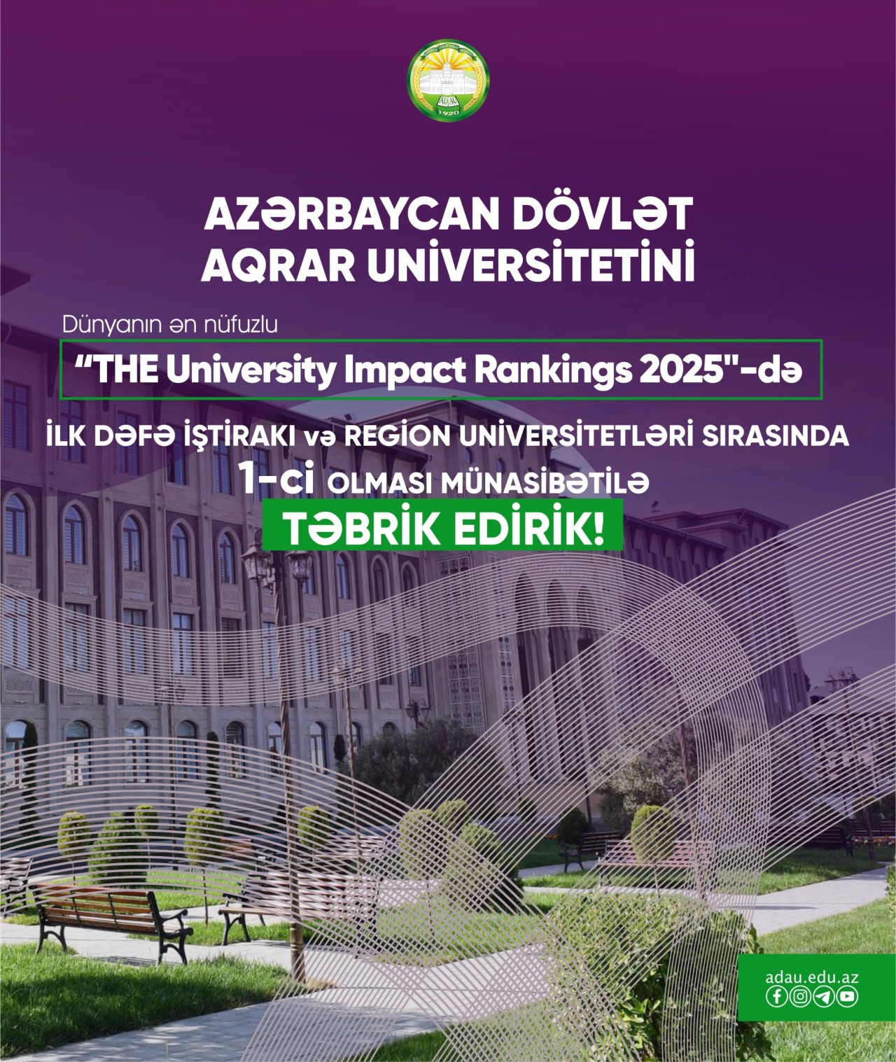 ADAU Azərbaycan universitetləri arasında ilkə imza atdı - FOTOLAR