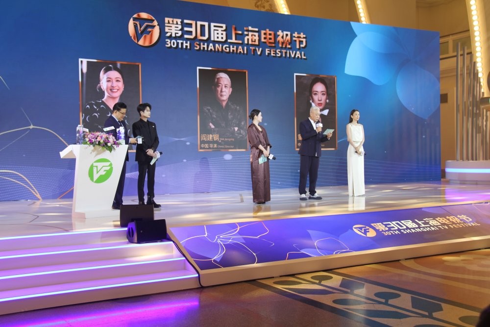 Əhməd İsmayılov 30-cu Şanxay Televiziya Festivalının açılış mərasimində - FOTOLAR