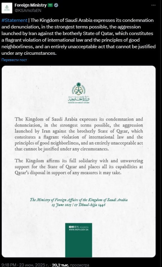 Daha bir ölkə İrana qarşı - FOTO