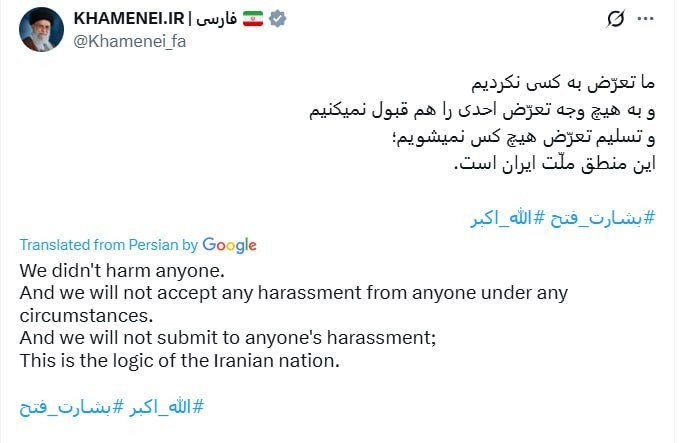 Xamenei səssizliyini pozdu - FOTO