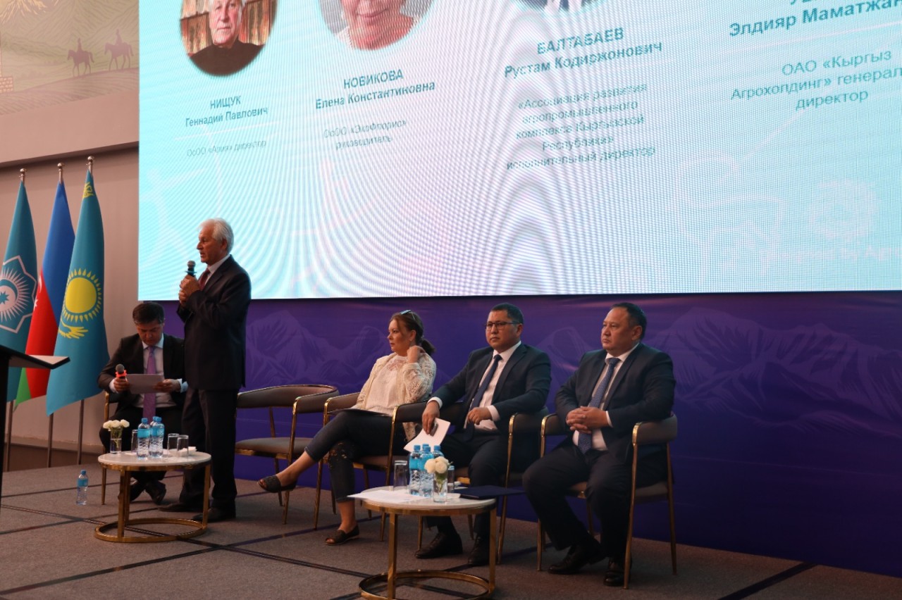 Nazir Qırğız Respublikasında forumda iştirak edib - FOTOLAR