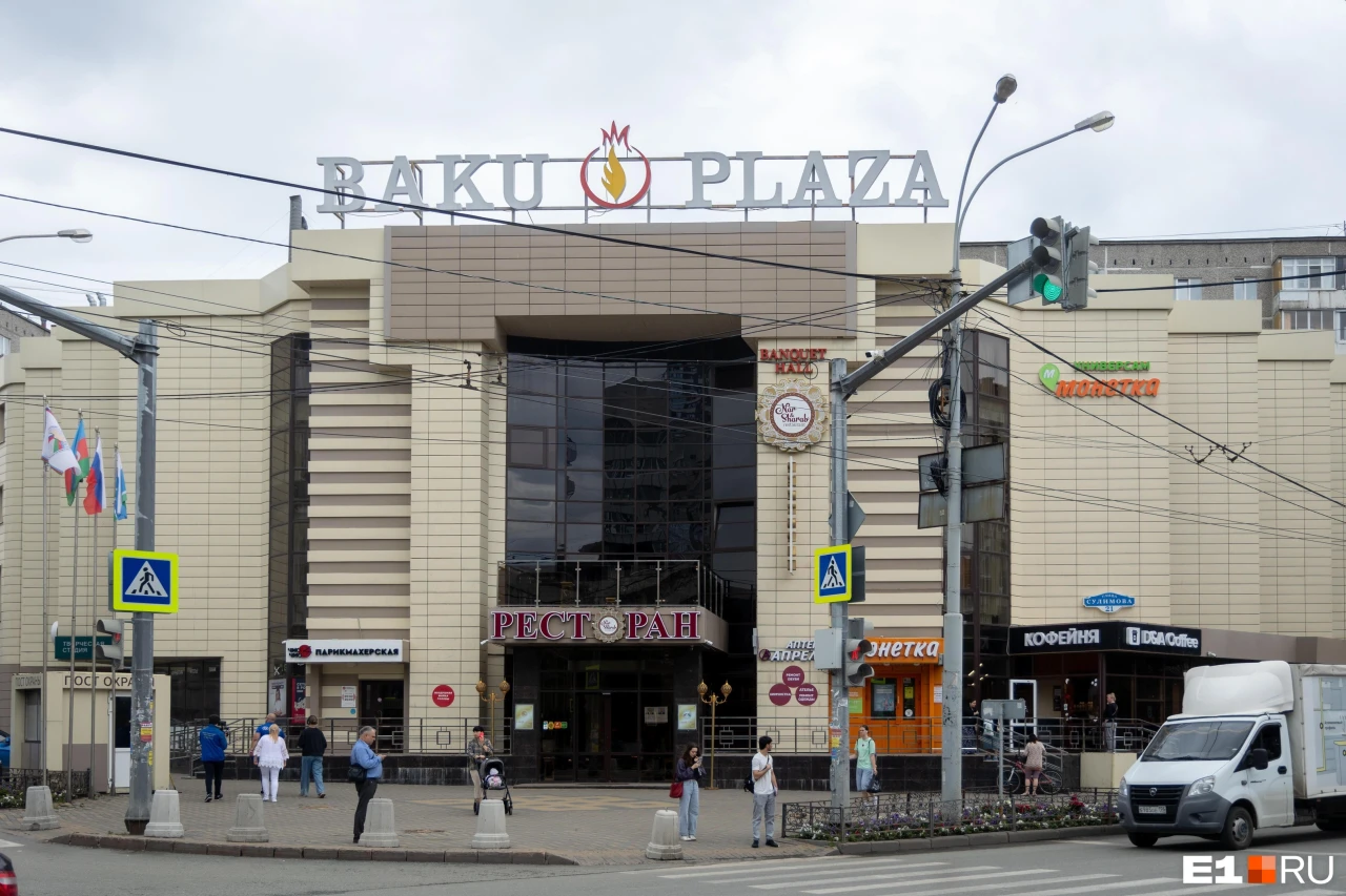 Rosqvardiya yenidən "Baku Plaza"ya gəlib - FOTO