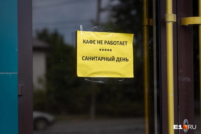 Rosqvardiya yenidən "Baku Plaza"ya gəlib - FOTO