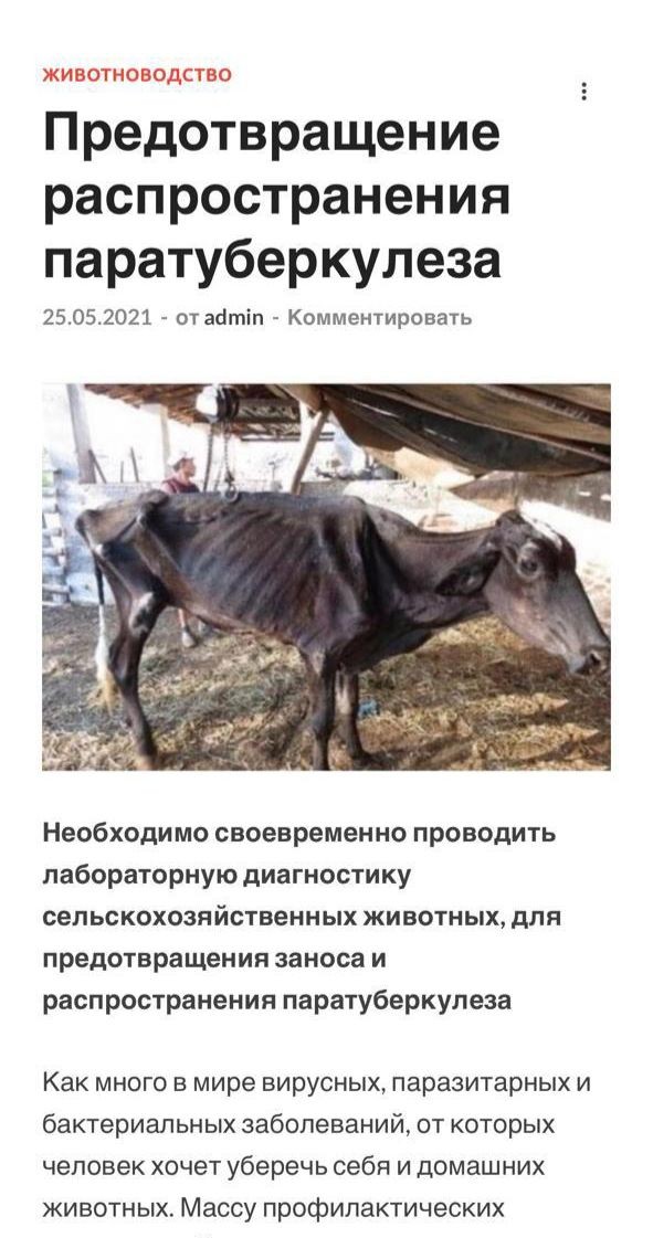 Azərbaycanda çəkildiyi iddia edilən fotolarla bağlı rəsmi açıqlama (FOTO)