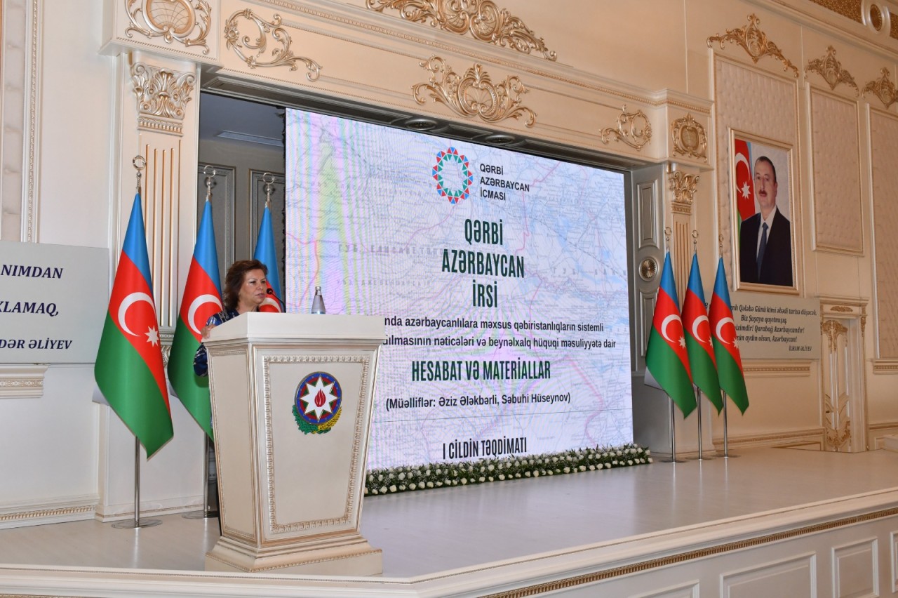 Abşeronda “Qərbi Azərbaycan İrsi” kitabının təqdimetmə mərasimi keçirilib - FOTOLAR