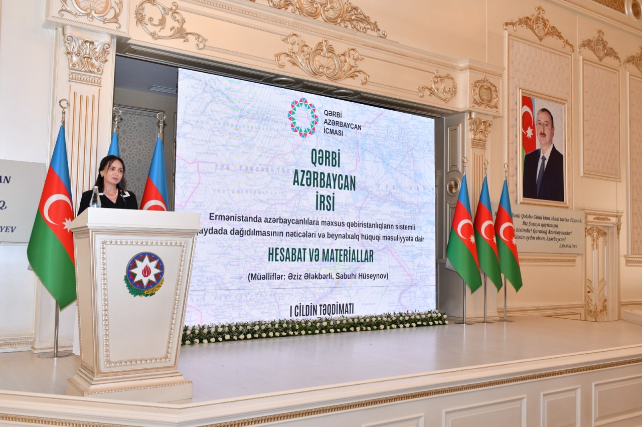 Abşeronda “Qərbi Azərbaycan İrsi” kitabının təqdimetmə mərasimi keçirilib - FOTOLAR