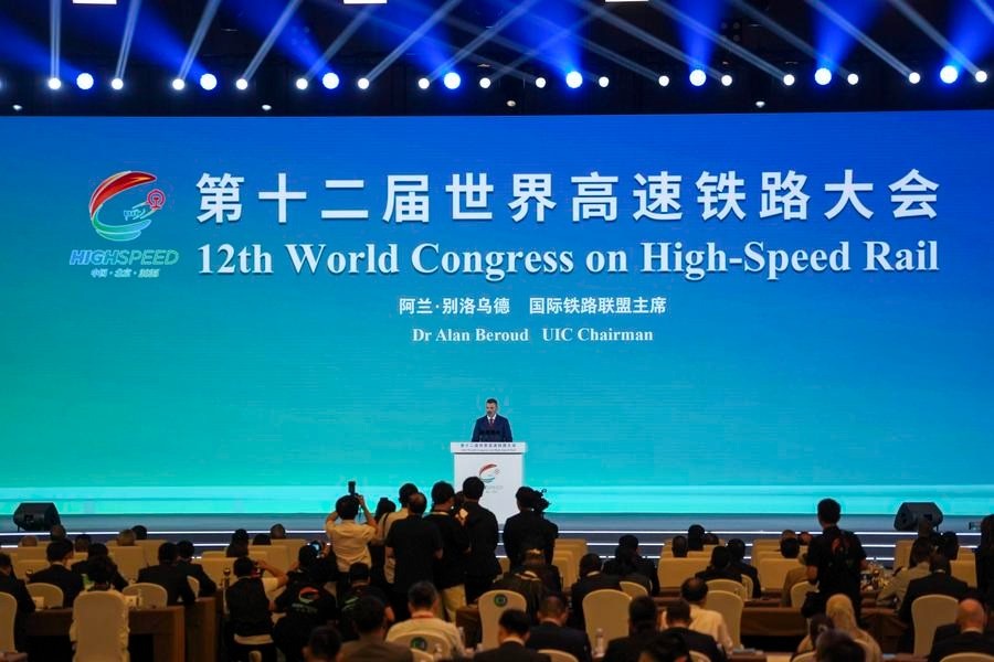 ADY “Çin Dəmir Yolları” ilə Anlaşma Memorandumu imzaladı - FOTOLAR