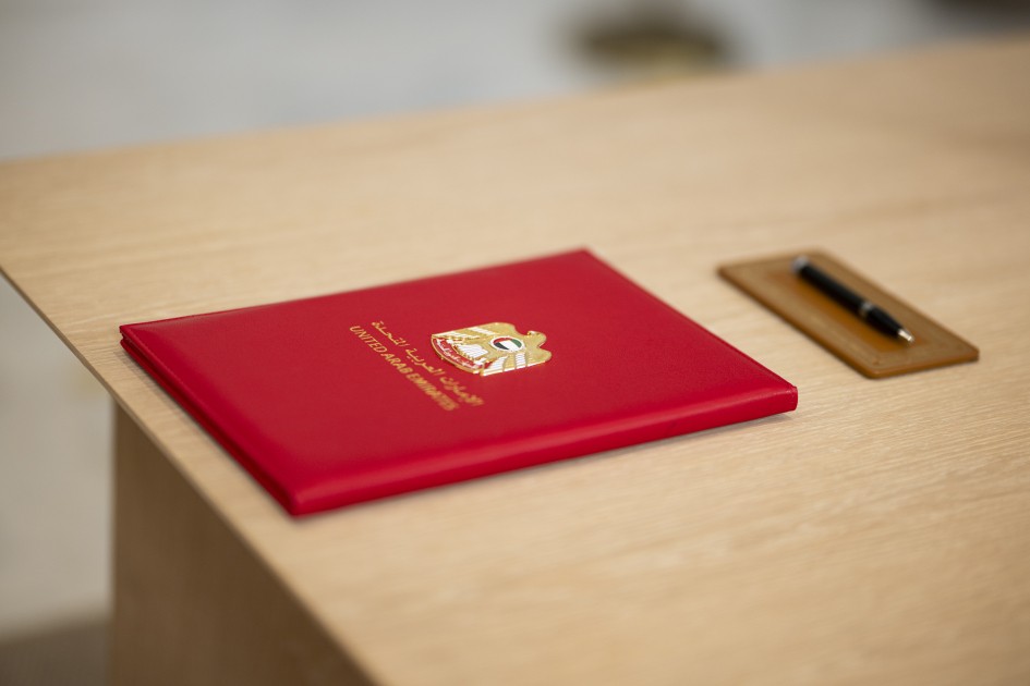 BƏƏ ilə mühüm saziş imzalandı - FOTOLAR