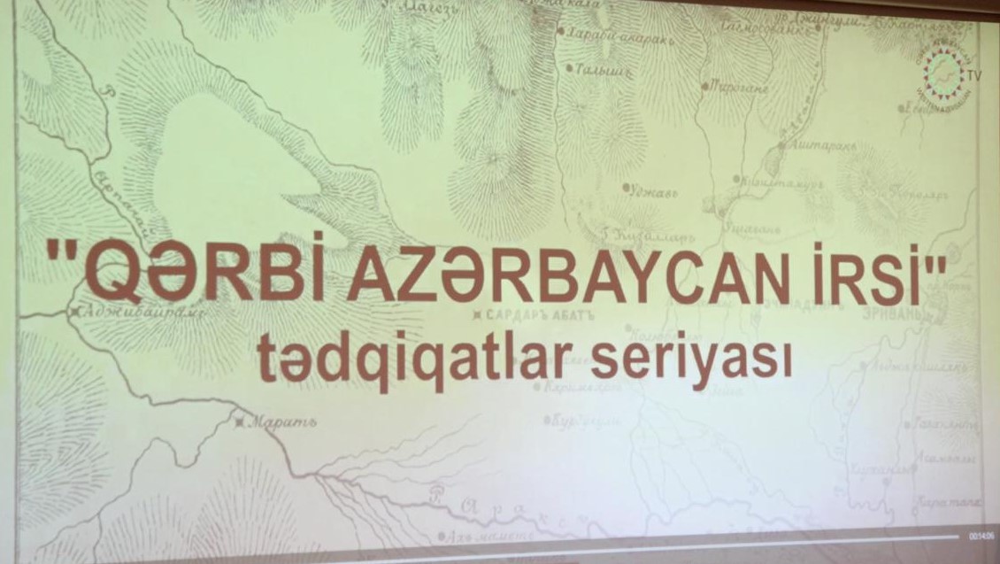 Goranboyda “Qərbi Azərbaycan İrsi” kitabının təqdimatı oldu - FOTOLAR