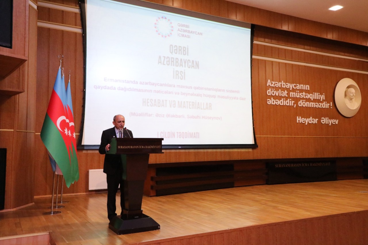 Suraxanıda “Qərbi Azərbaycan irsi” kitabının I cildinin təqdimatı oldu - FOTOLAR