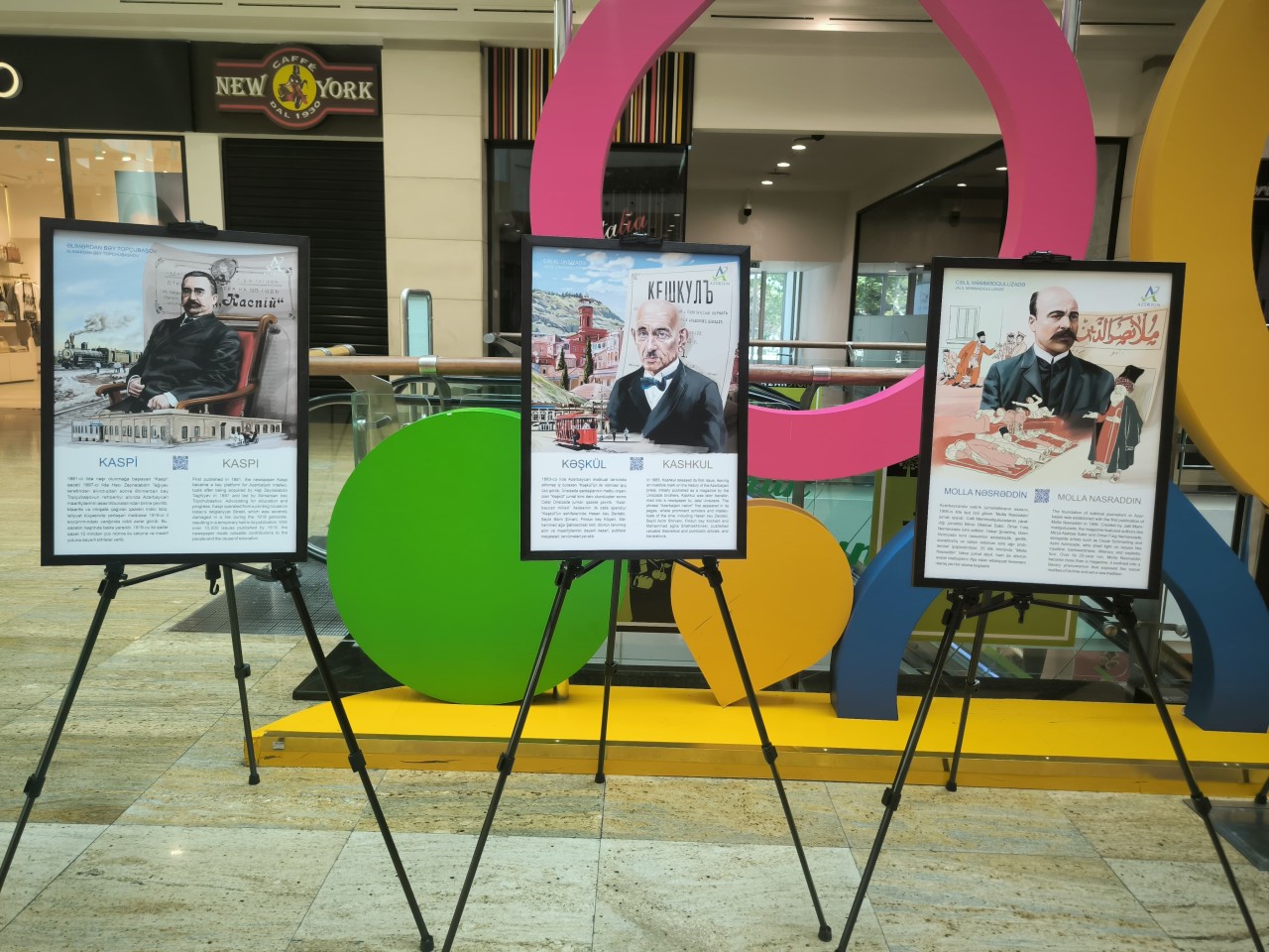 “Azərsun Holdinq” Mətbuatın 150 illiyi ilə bağlı sərgi təşkil edib - FOTOLAR