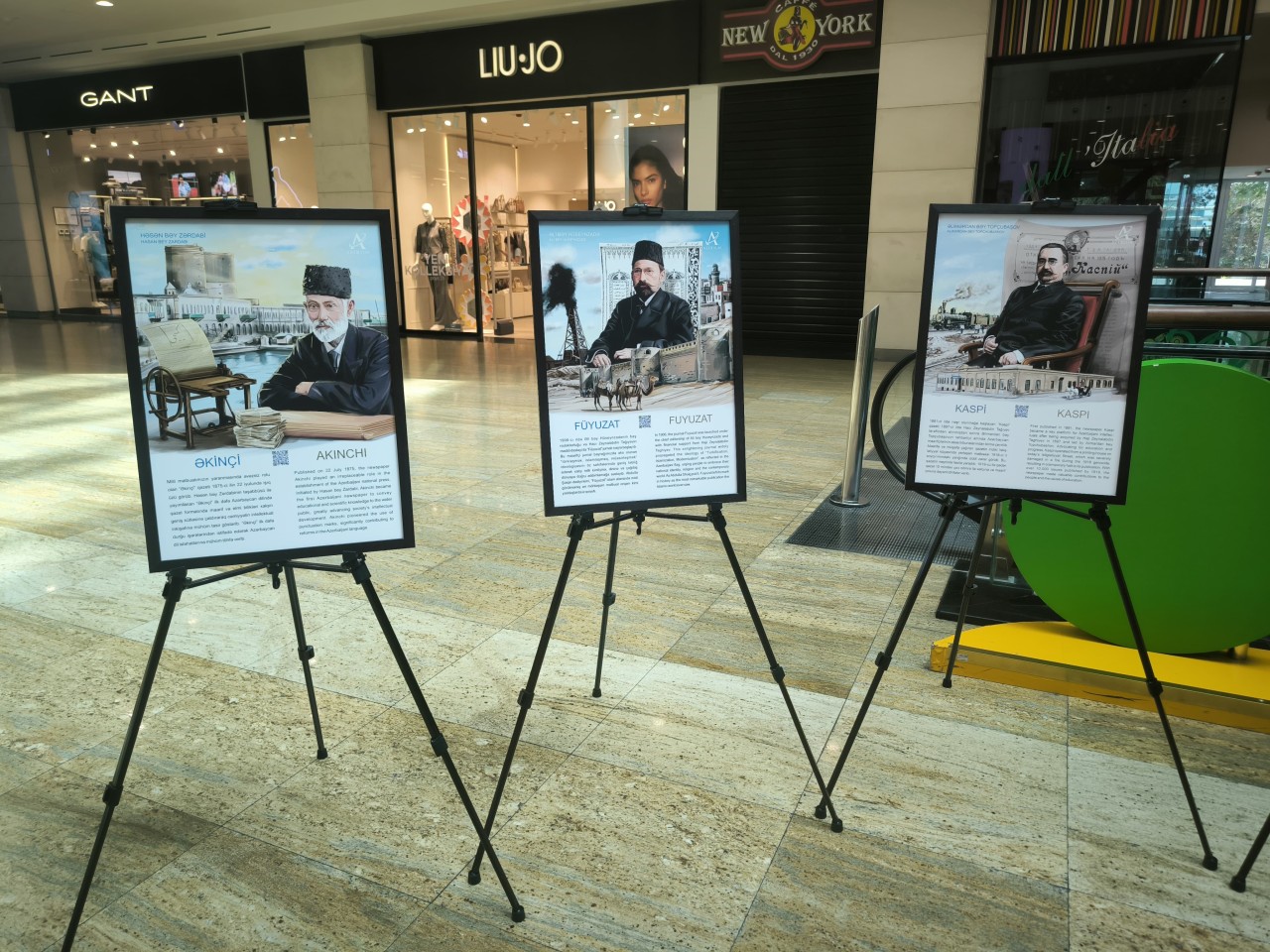 “Azərsun Holdinq” Mətbuatın 150 illiyi ilə bağlı sərgi təşkil edib - FOTOLAR