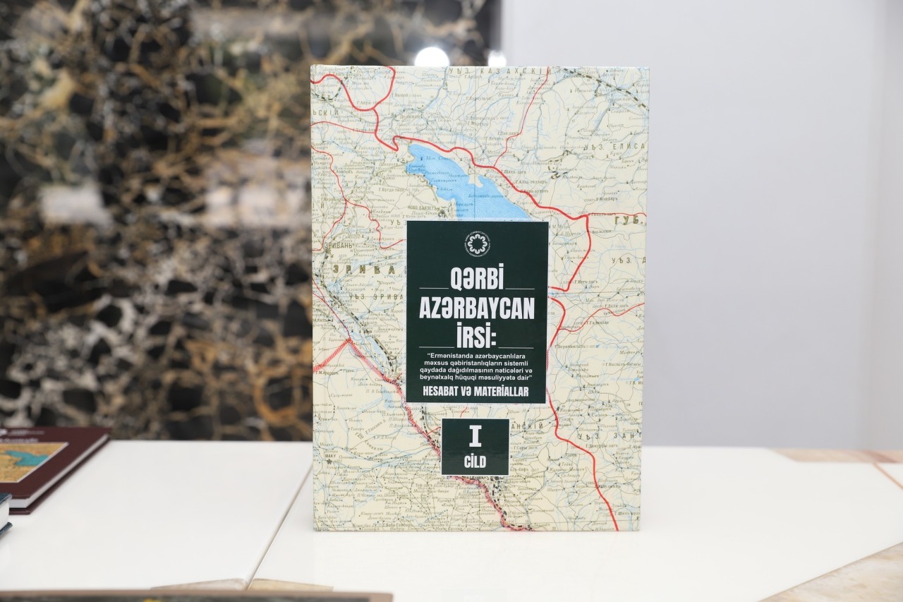 Xətaidə "Qərbi Azərbaycan İrsi" kitabının təqdimat mərasimi keçirilib - FOTOLAR