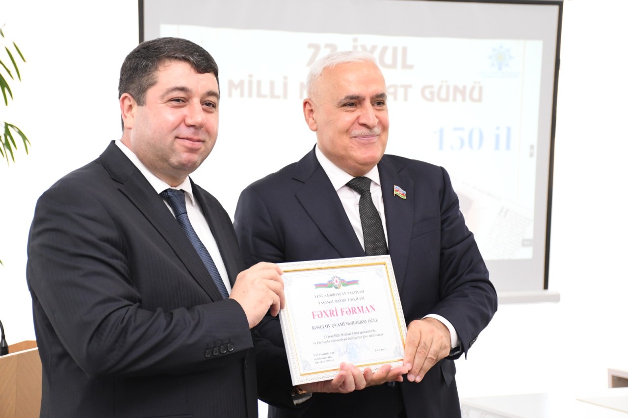 Mərkəzi Elmi Kitabxanada Milli Mətbuatın 150 illiyi qeyd olundu - FOTOLAR