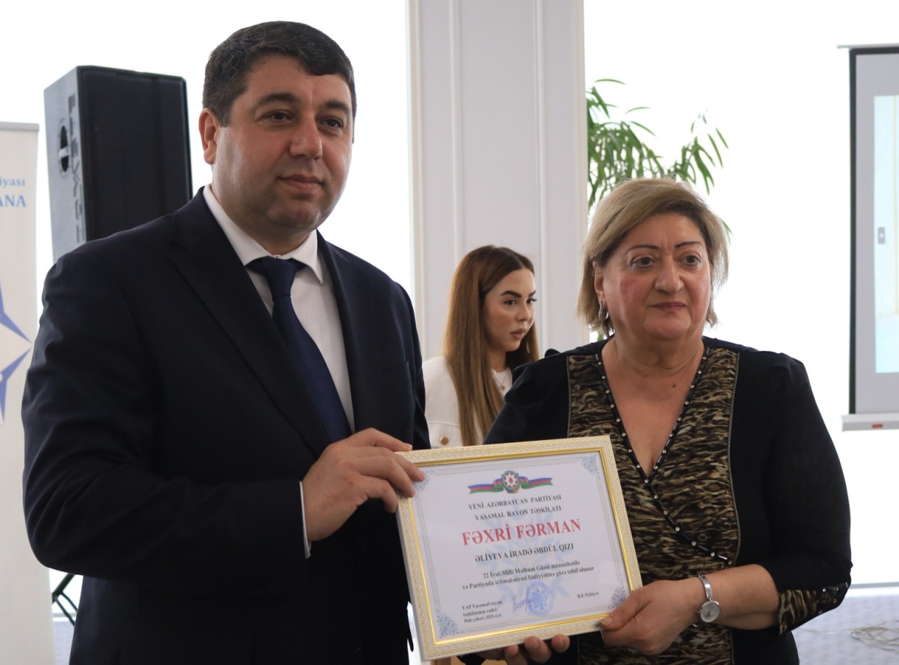 Mərkəzi Elmi Kitabxanada Milli Mətbuatın 150 illiyi qeyd olundu - FOTOLAR