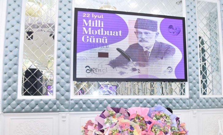Sumqayıtda Milli Mətbuatın 150 illik yubileyi münasibətilə tədbir keçirilib - FOTOLAR
