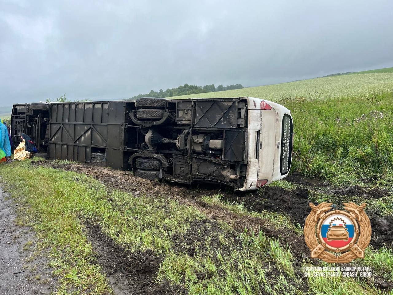 Rusiyada turistlərin avtobusu aşdı, xeyli sayda yaralı var - FOTO