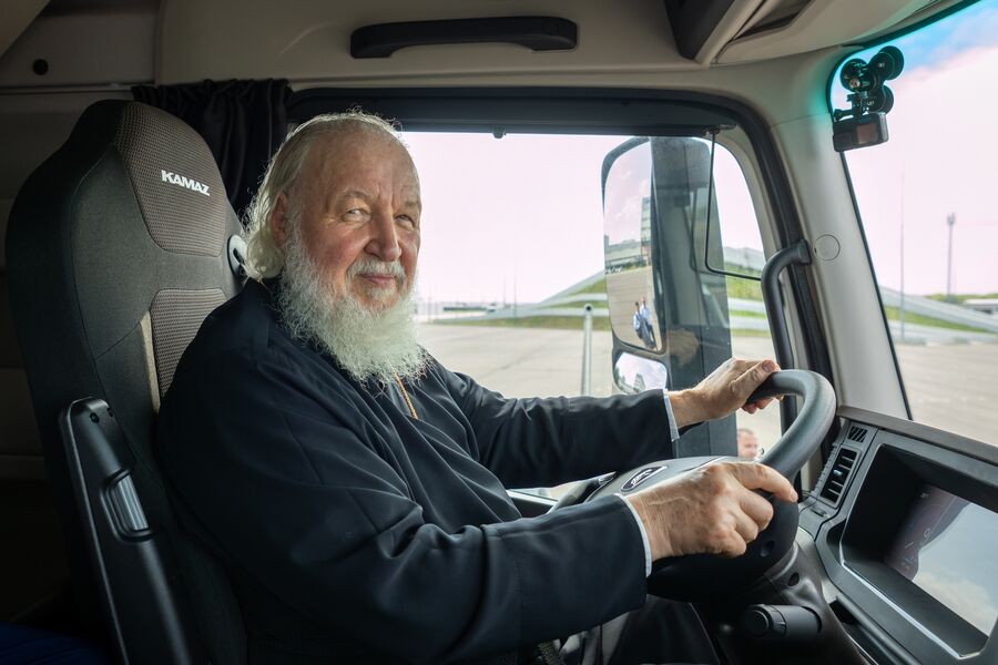 Dünyada baş verənlər FOTOLARDA