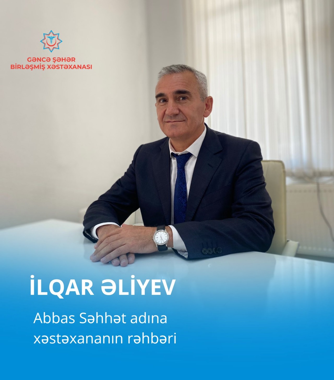 Vüqar Qurbanovdan yeni təyinatlar - FOTOLAR