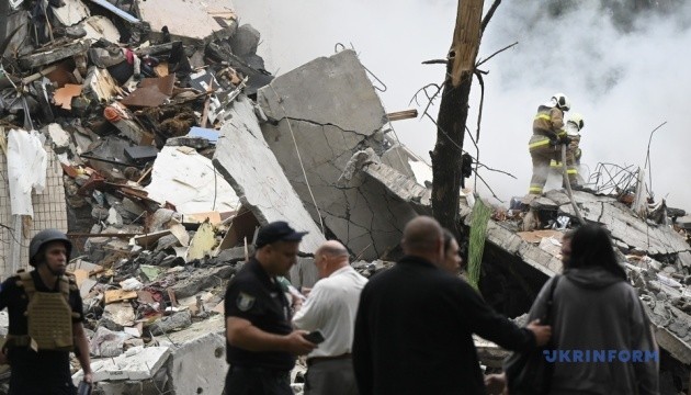 Kiyev dağıntılar altında... - FOTOLAR