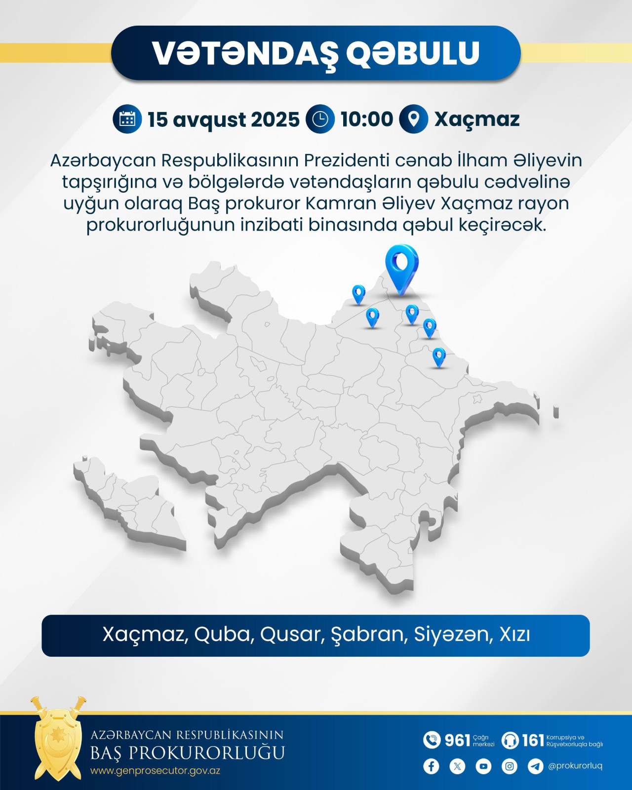 Baş prokuror bu tarixdə vətəndaşları qəbul edəcək - FOTO