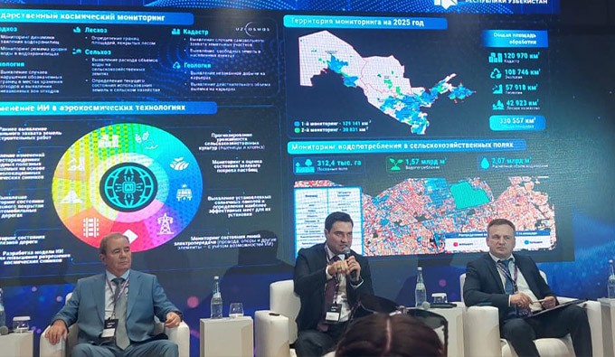 İSİ-nin əməkdaşları beynəlxalq forumda iştirak ediblər - FOTO