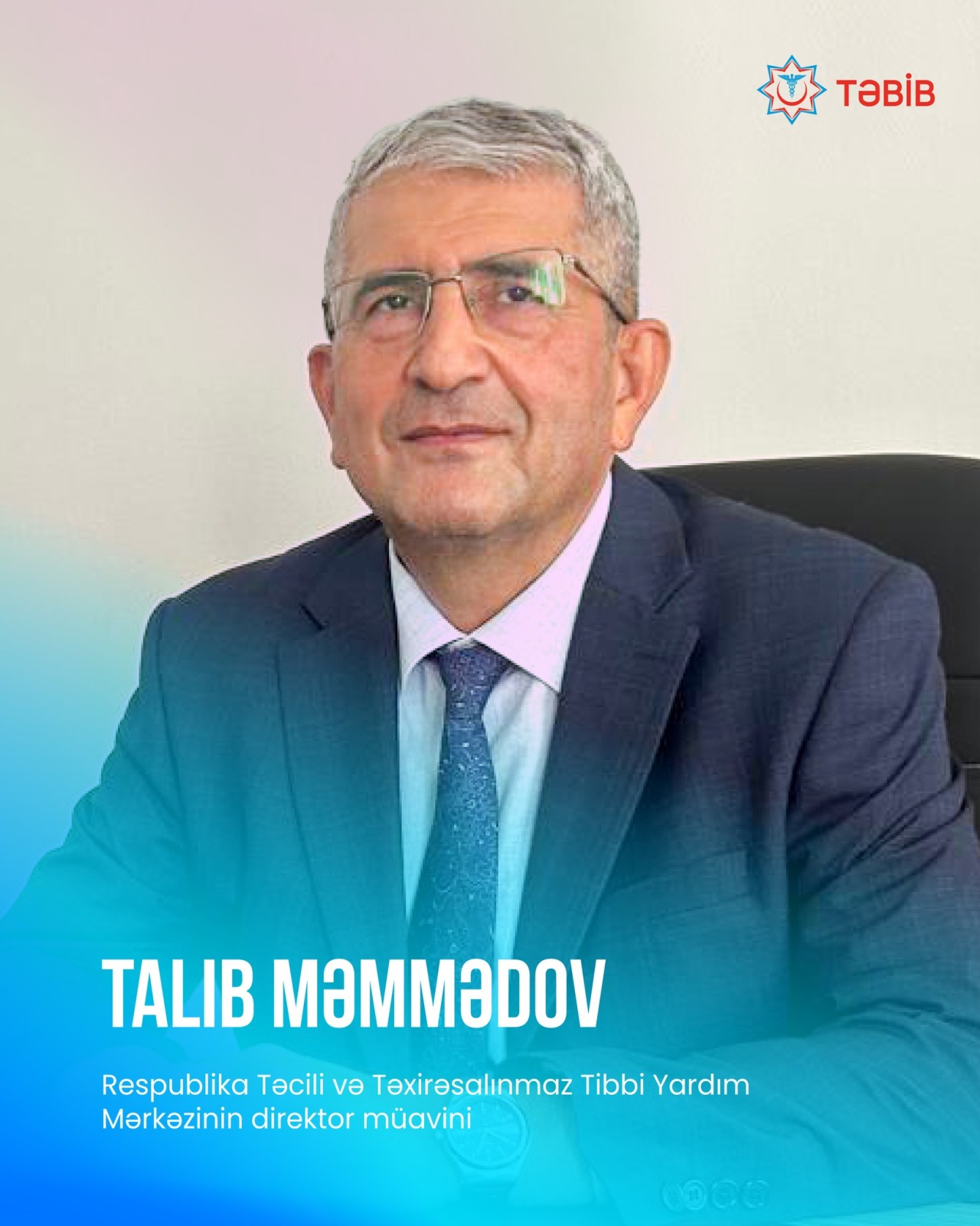 Vüqar Qurbanovdan yeni təyinatlar