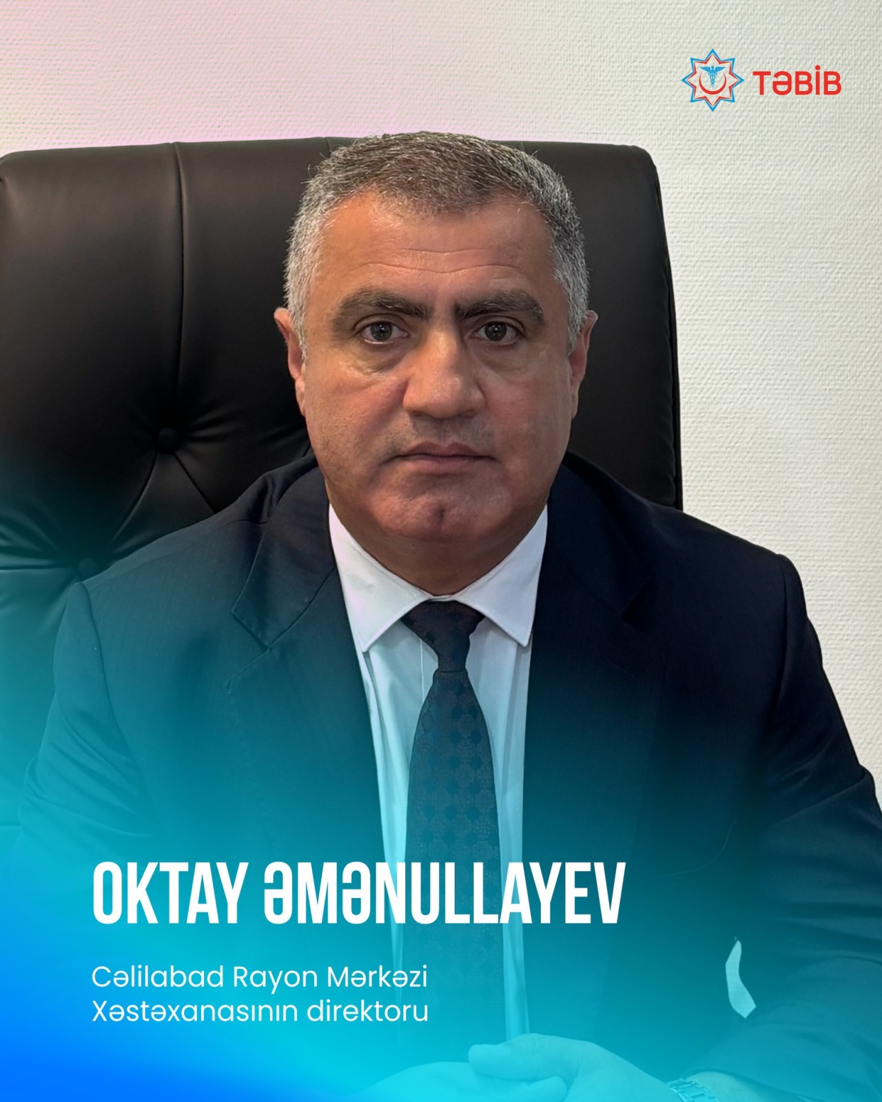 Vüqar Qurbanovdan yeni təyinatlar