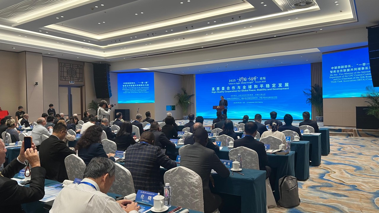 YAP nümayəndə heyəti Çində səfərdədir - FOTOLAR