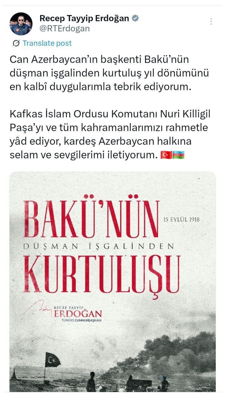 Ərdoğan Azərbaycanı təbrik etdi - FOTO