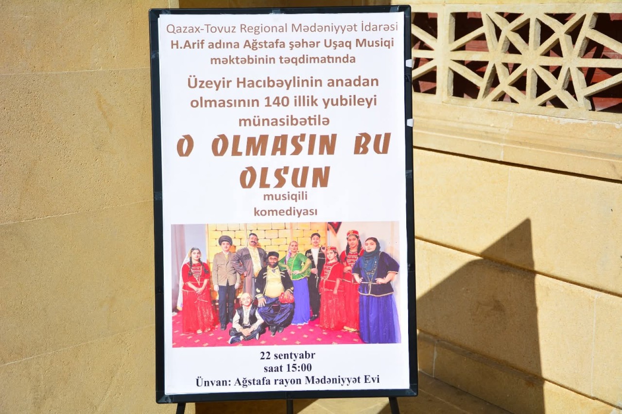 Ağstafada "O olmasın, bu olsun" musiqili komediya tamaşası nümayiş etdirilib - FOTOLAR