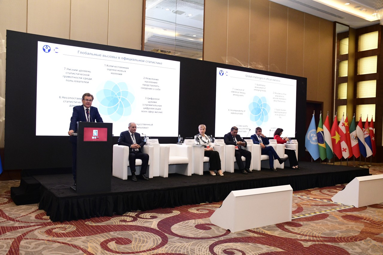 Bakıda keçirilən 3-cü Beynəlxalq Statistika Forumu başa çatıb - FOTOLAR