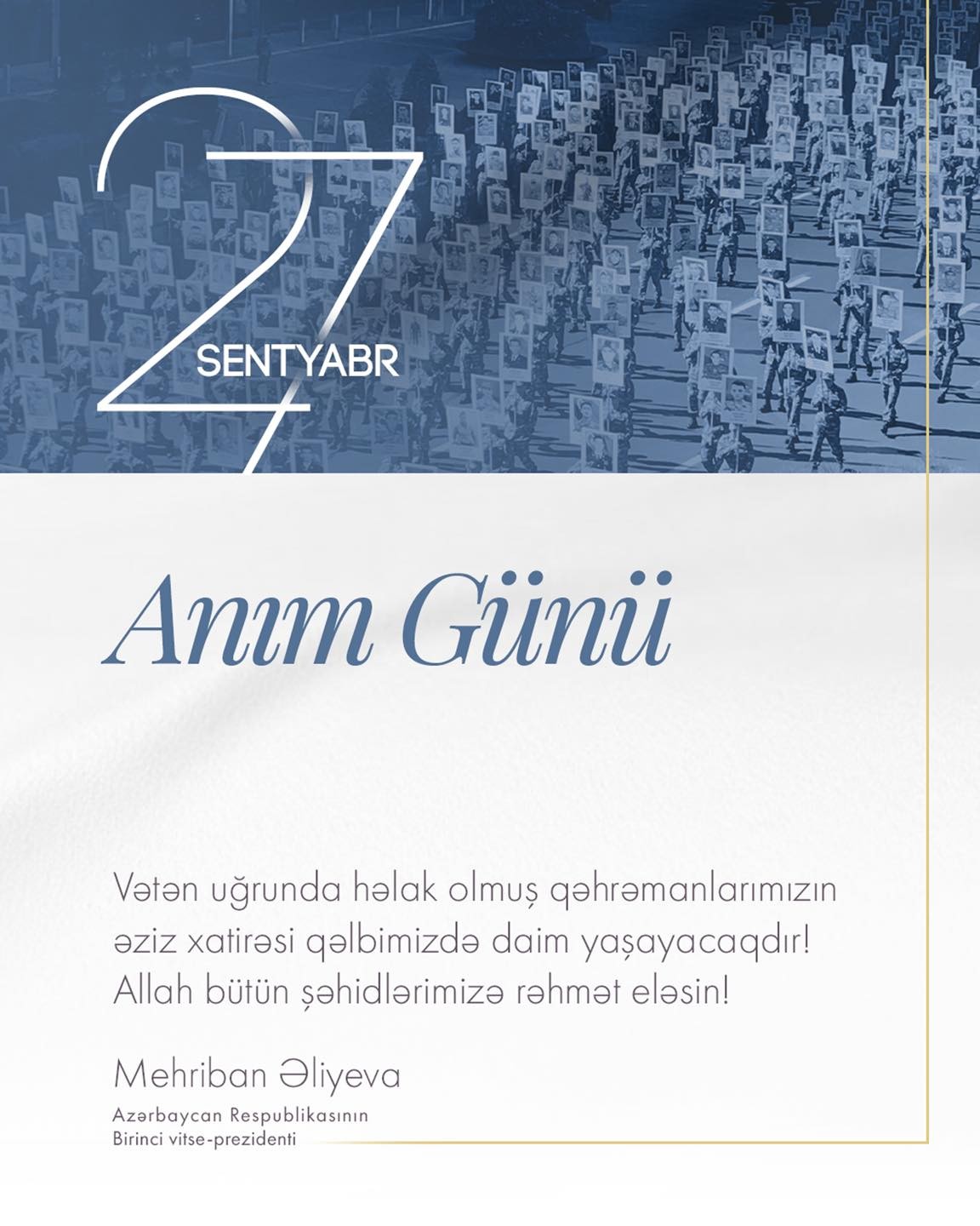 "Qəhrəmanlarımızın əziz xatirəsi qəlbimizdə daim yaşayacaqdır" - Mehriban Əliyeva (FOTO)