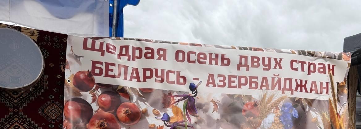 Azərbaycan “Dajınki–2025” bayramında - FOTOLAR