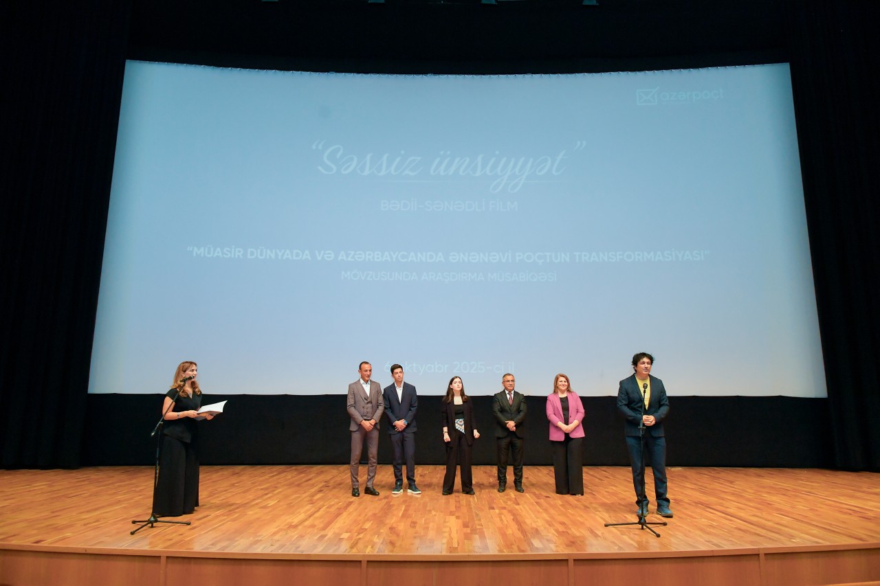 Poçt markalarına həsr olunmuş film təqdim olunub - FOTOLAR