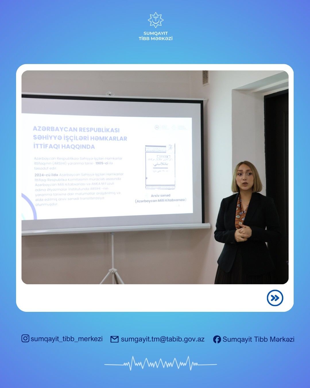 Həmkarlar İttifaqı üzvləri səhiyyə işçiləri ilə görüş keçirdi - FOTOLAR