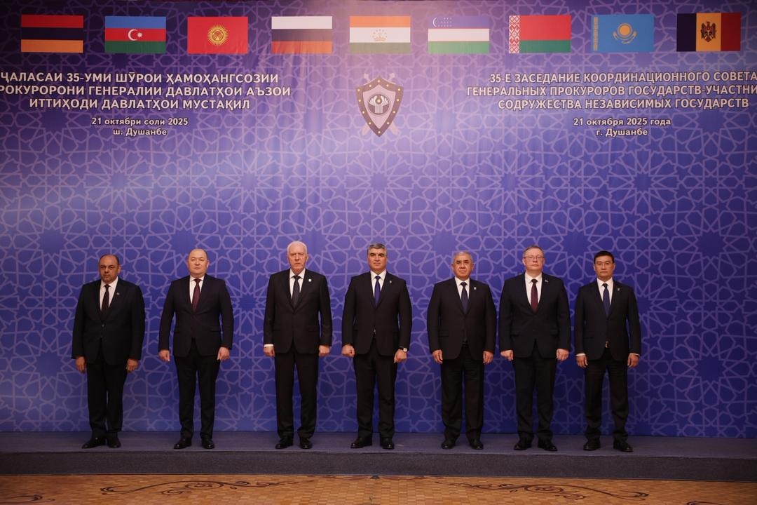 MDB dövlətlərin Baş Prokurorlarının Əlaqələndirmə Şurasının iclası keçirildi - FOTOLAR