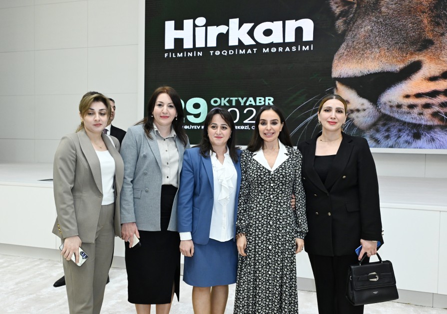 Leyla Əliyeva “Hirkan” sənədli filmini izlədi - FOTOLAR